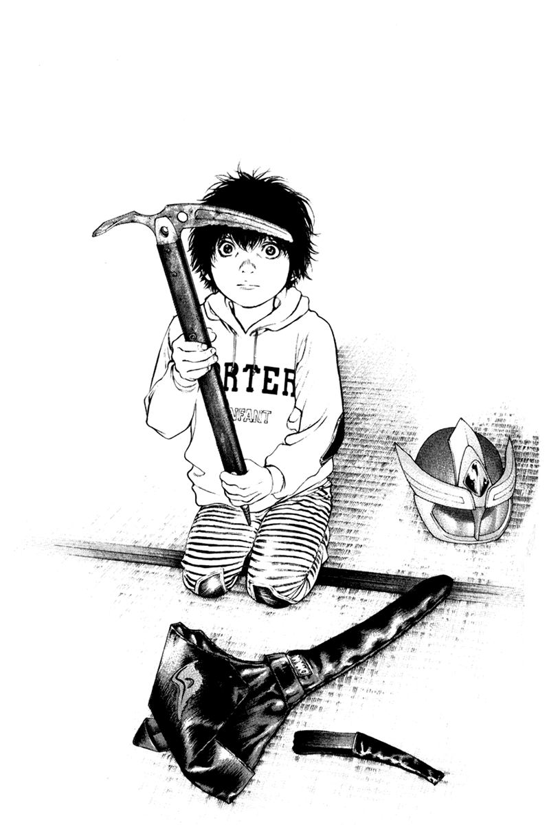 Read The Climber Manga Online