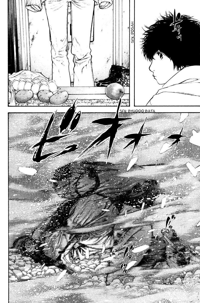 Read The Climber Manga Online