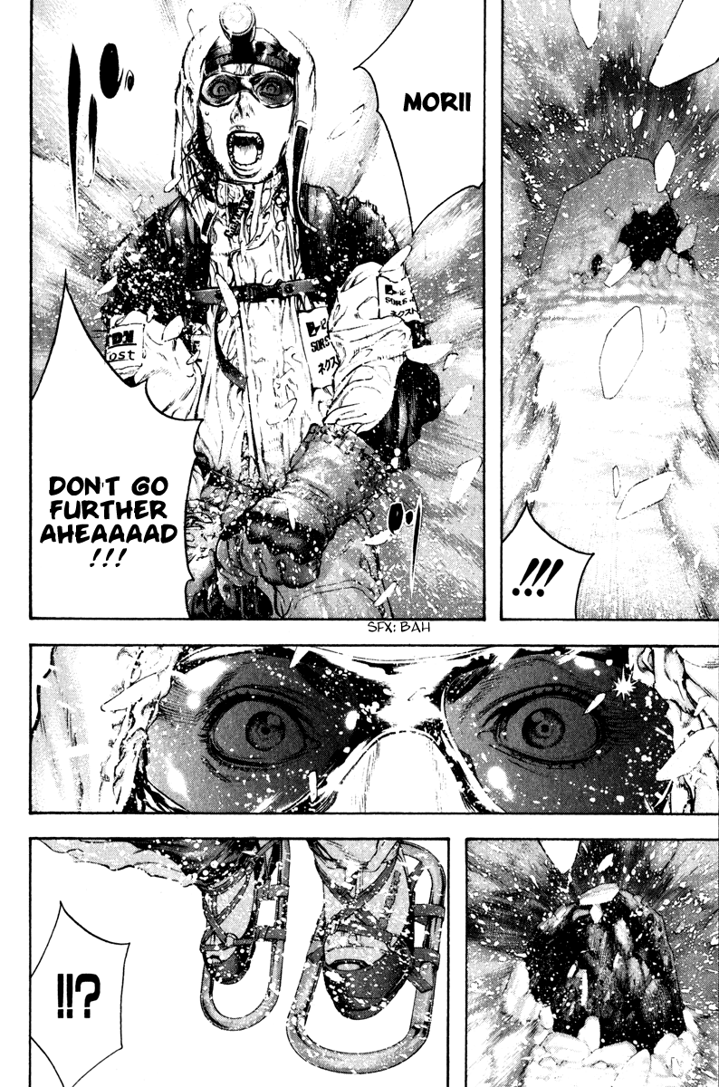 Read The Climber Manga Online