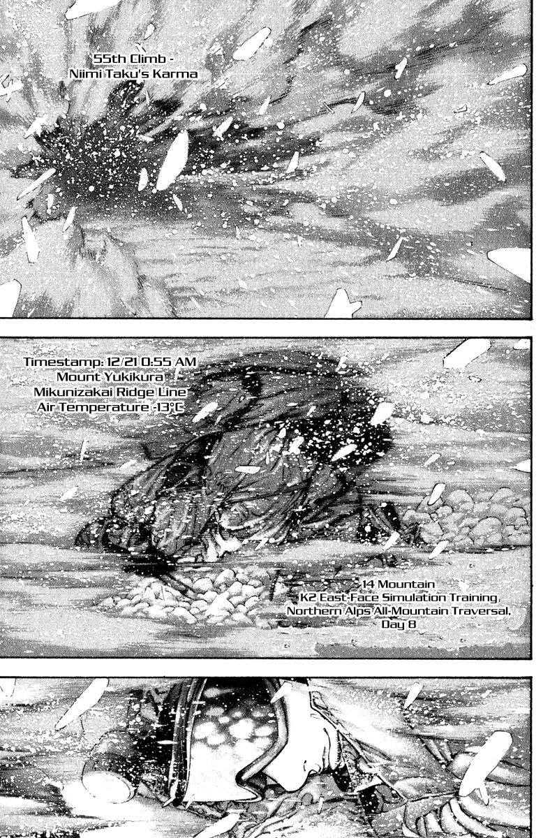 Read The Climber Manga Online