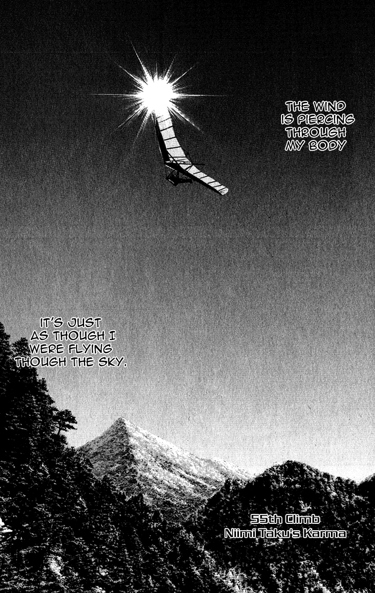Read The Climber Manga Online