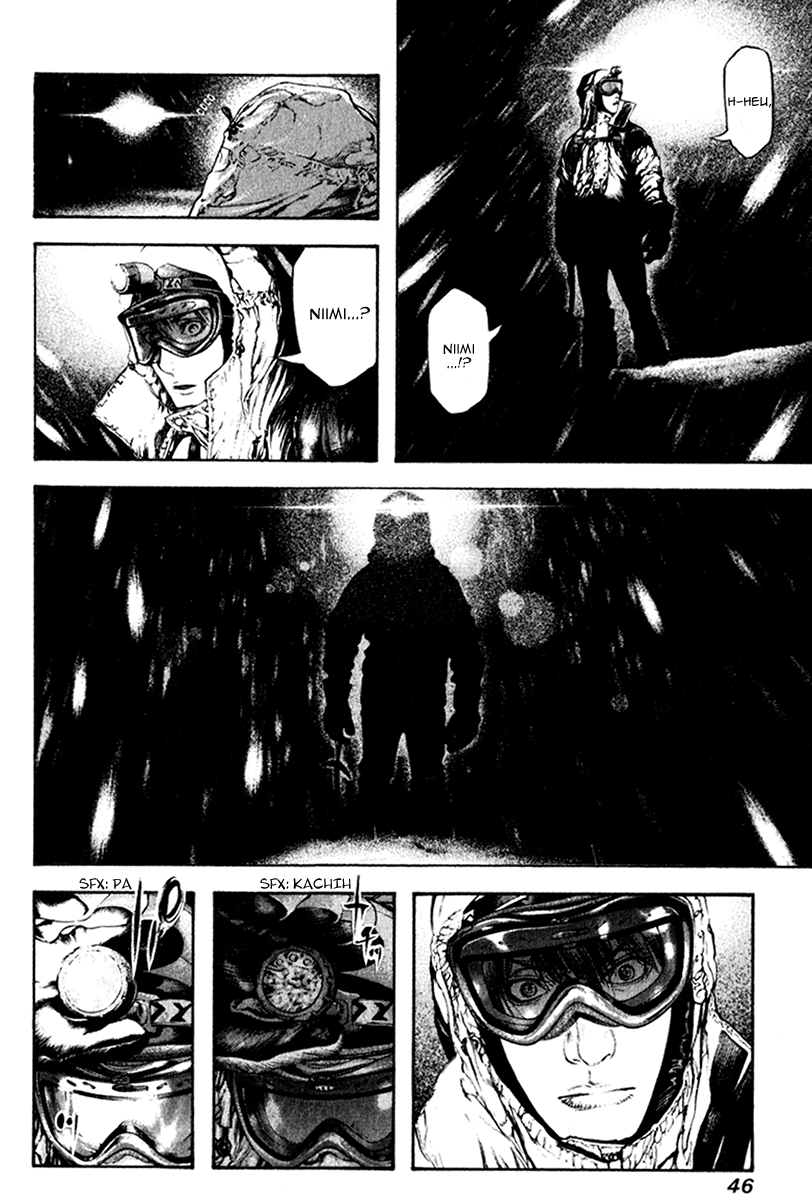 Read The Climber Manga Online