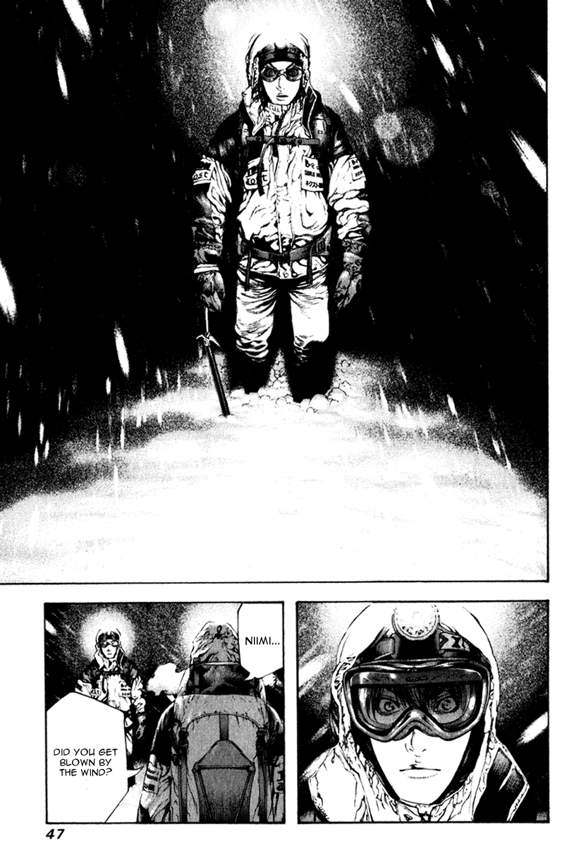 Read The Climber Manga Online