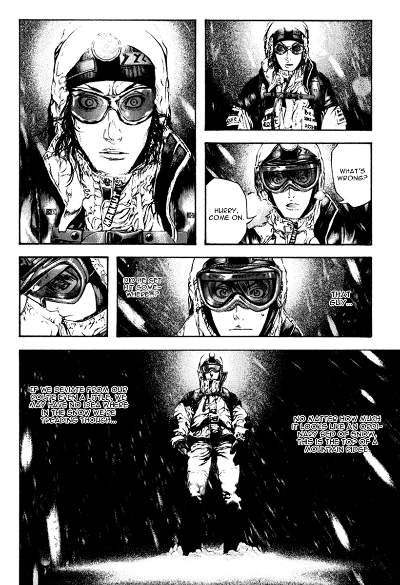 Read The Climber Manga Online