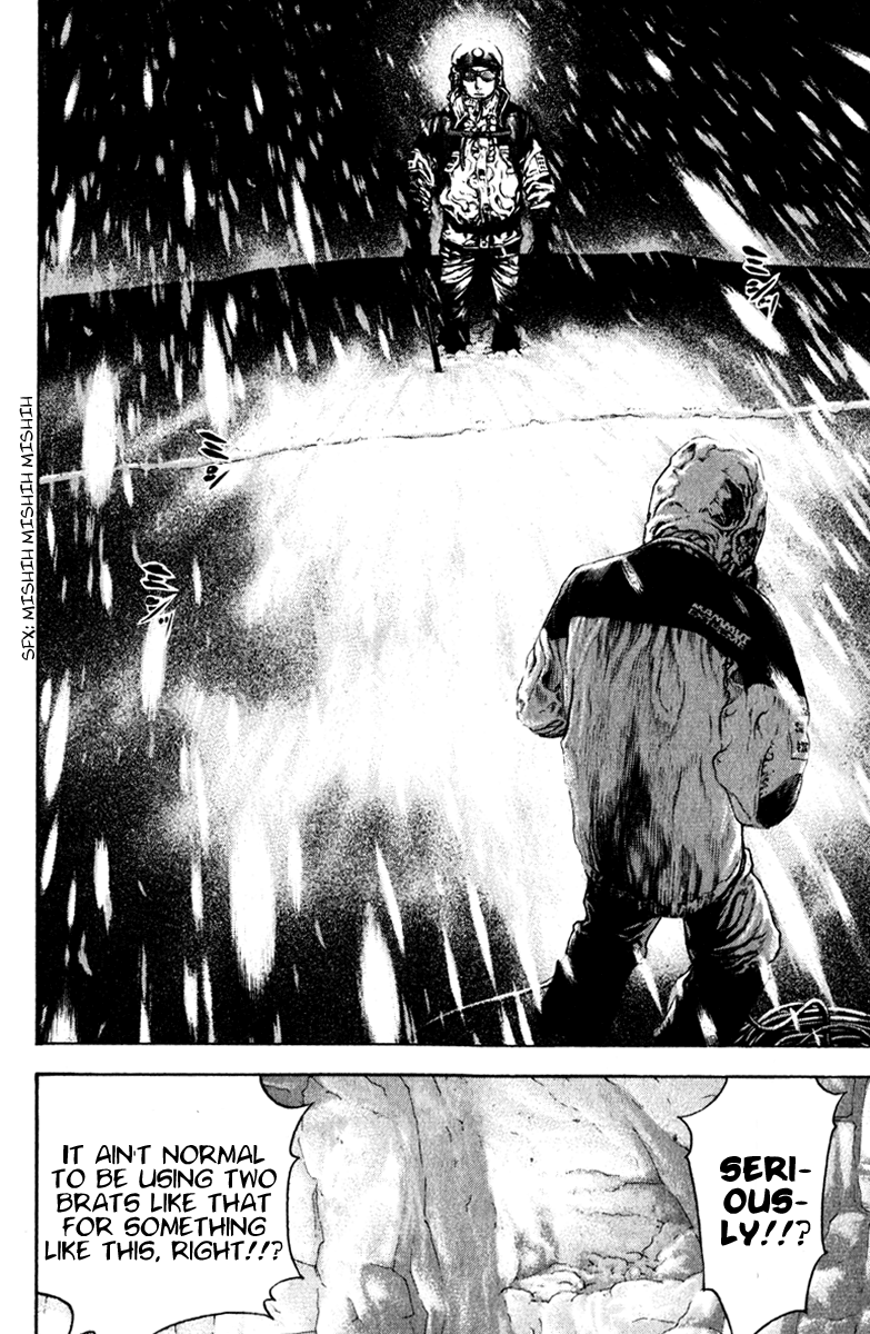Read The Climber Manga Online