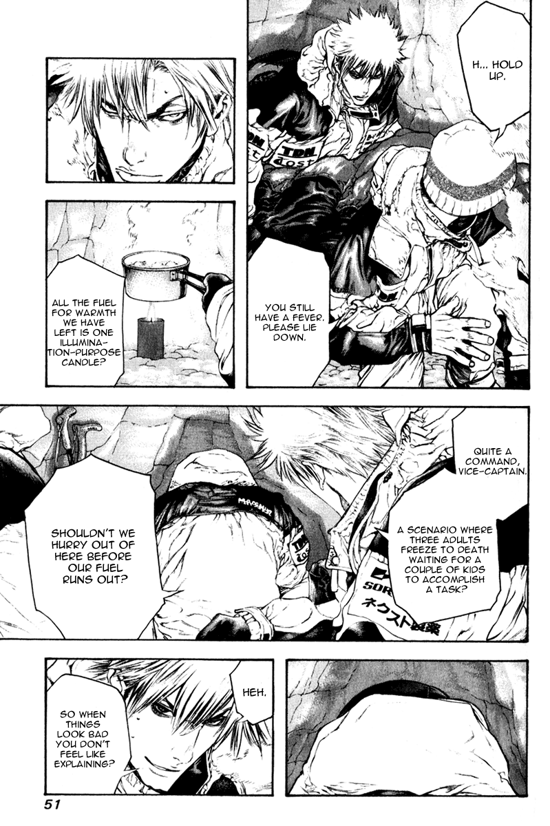 Read The Climber Manga Online