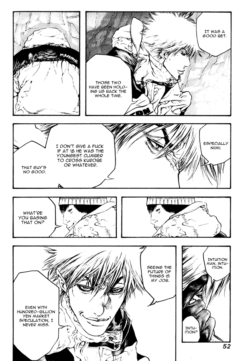Read The Climber Manga Online