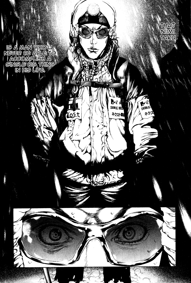 Read The Climber Manga Online