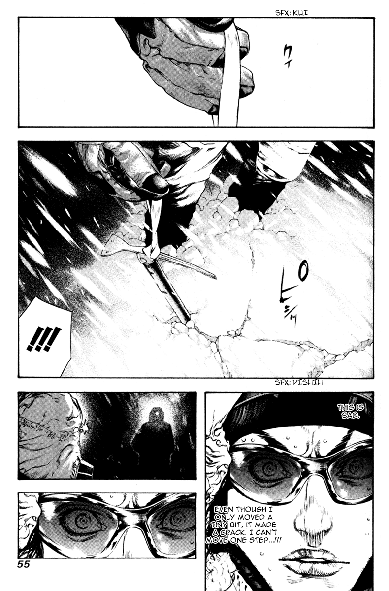 Read The Climber Manga Online