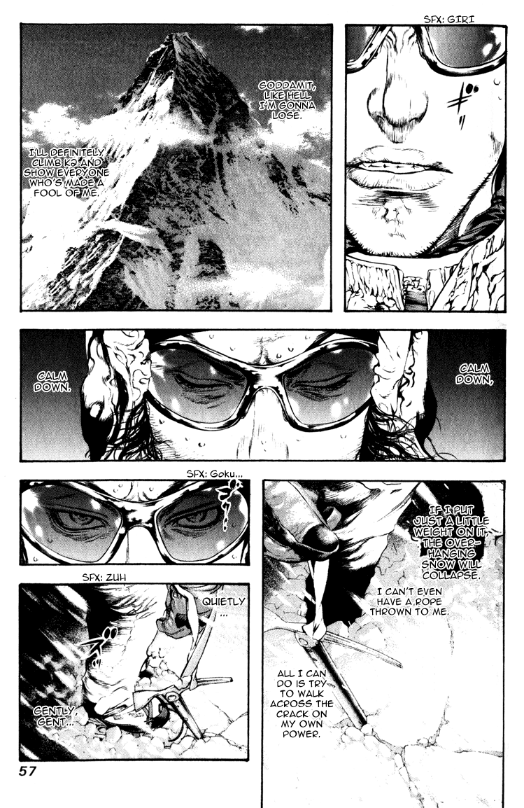 Read The Climber Manga Online