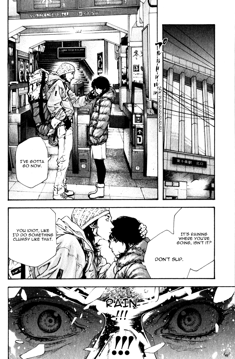 Read The Climber Manga Online