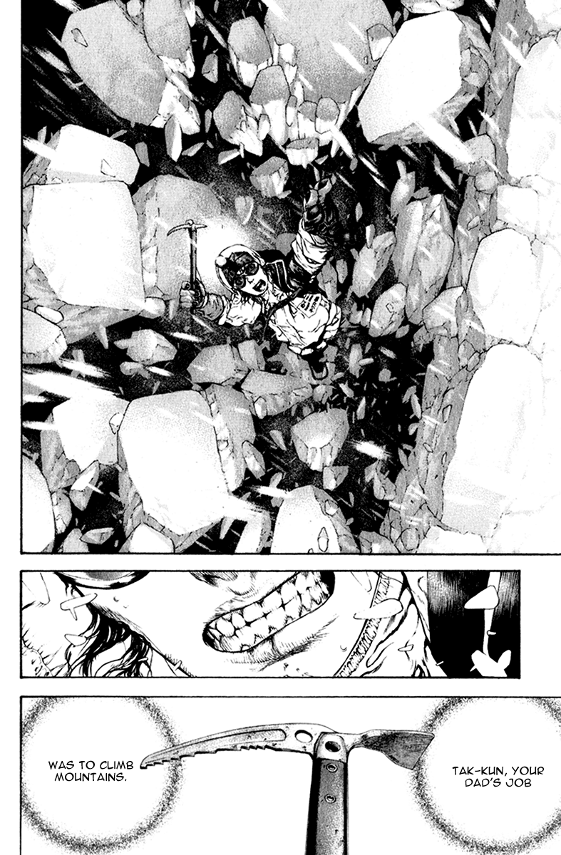 Read The Climber Manga Online