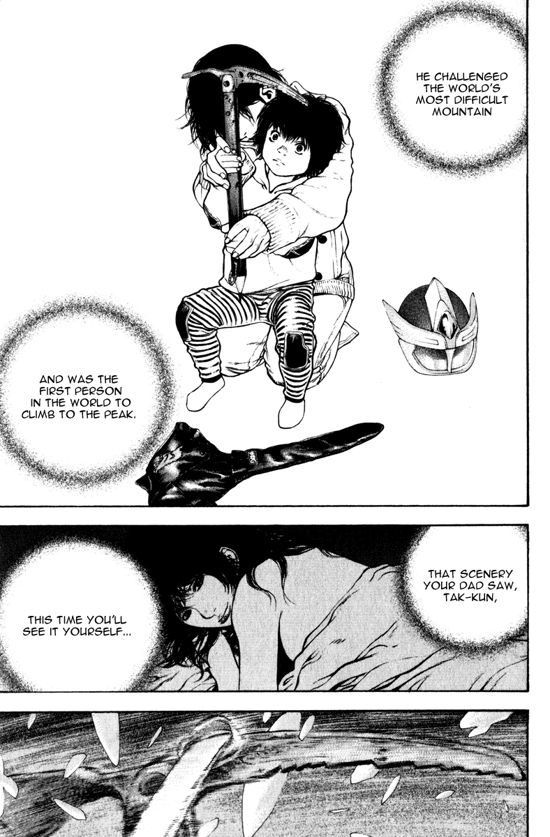 Read The Climber Manga Online