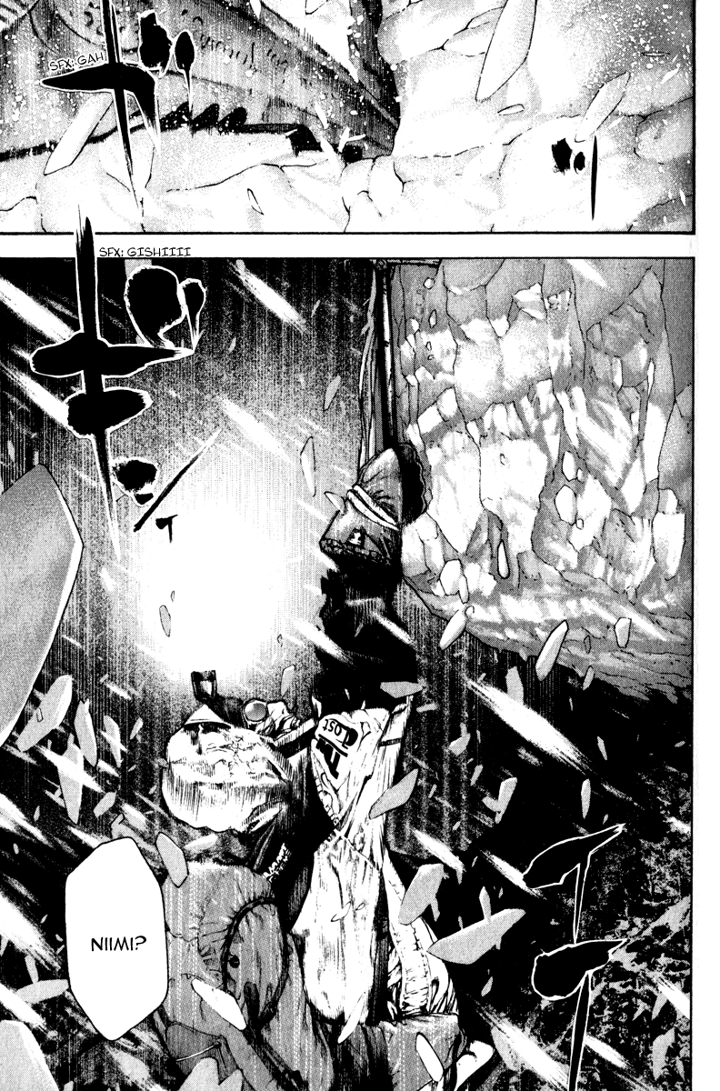 Read The Climber Manga Online