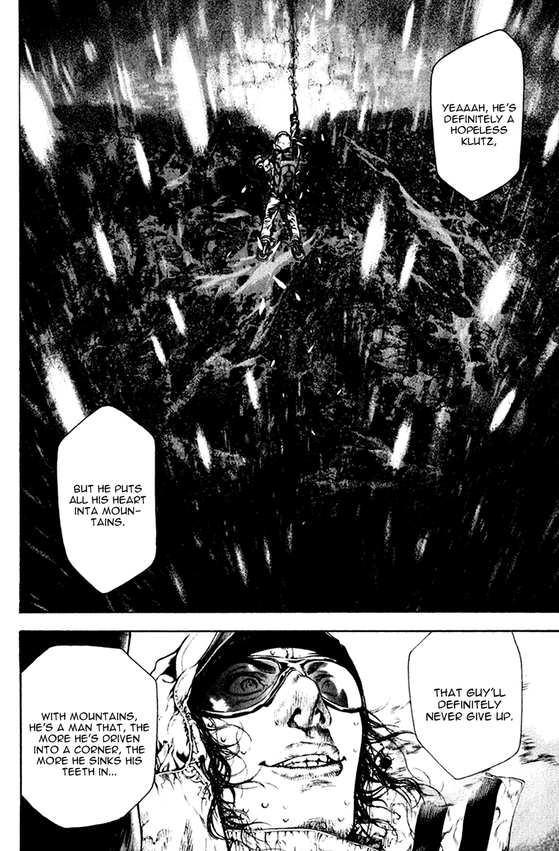 Read The Climber Manga Online