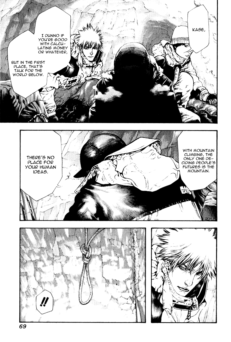 Read The Climber Manga Online