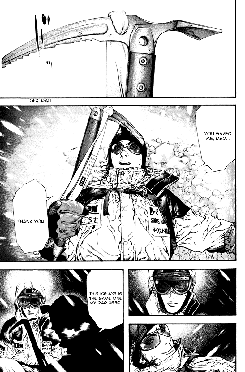 Read The Climber Manga Online