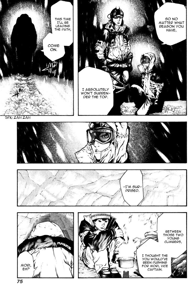 Read The Climber Manga Online
