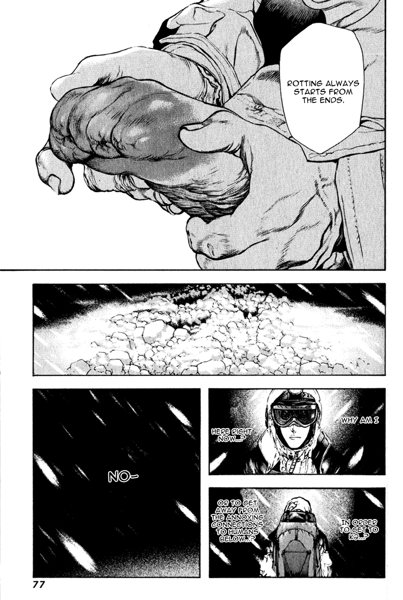 Read The Climber Manga Online