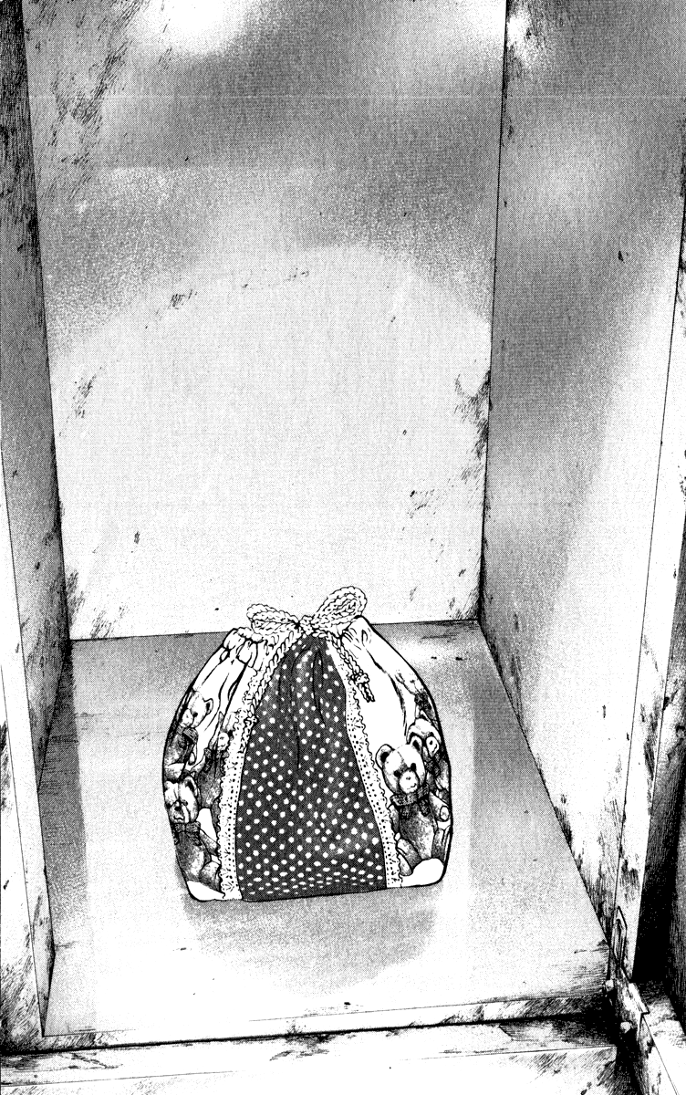 Read The Climber Manga Online