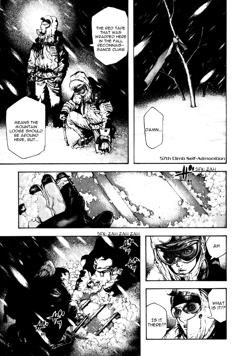 Read The Climber Manga Online