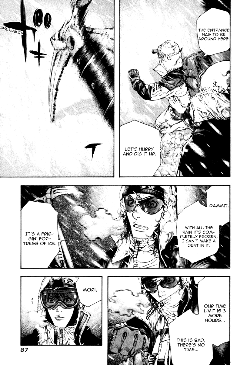 Read The Climber Manga Online