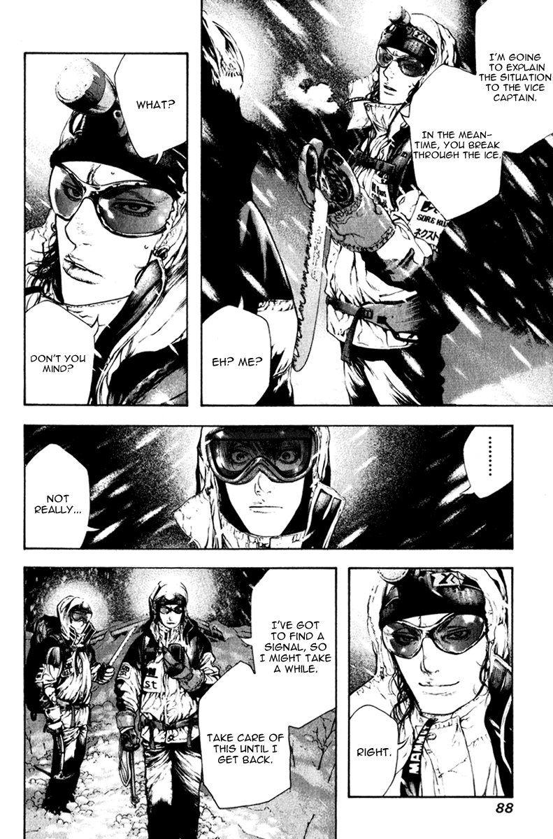 Read The Climber Manga Online