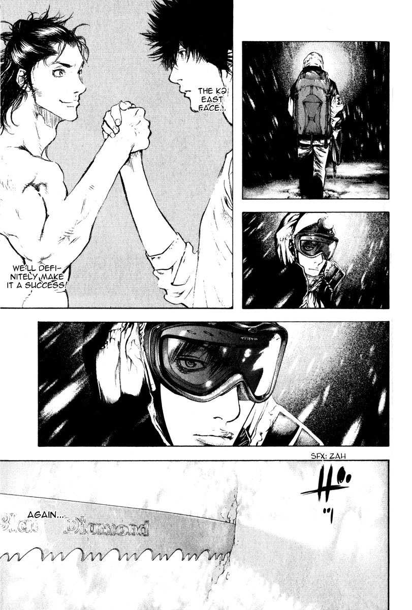 Read The Climber Manga Online