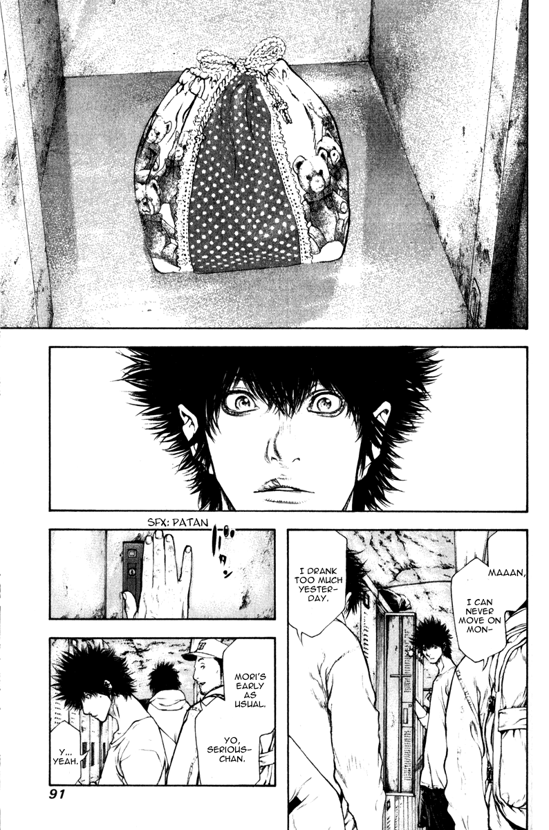 Read The Climber Manga Online
