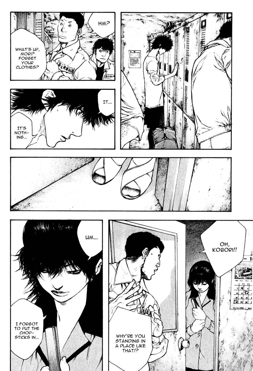 Read The Climber Manga Online
