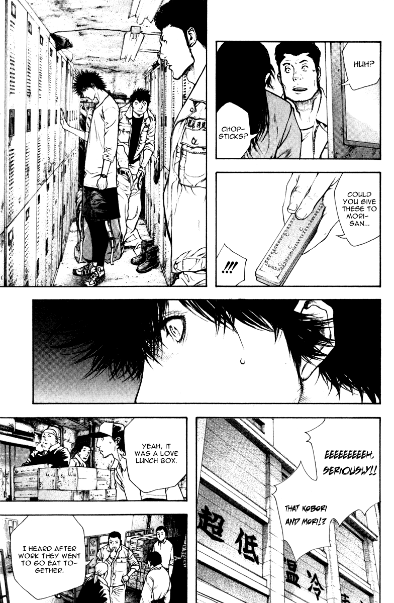 Read The Climber Manga Online