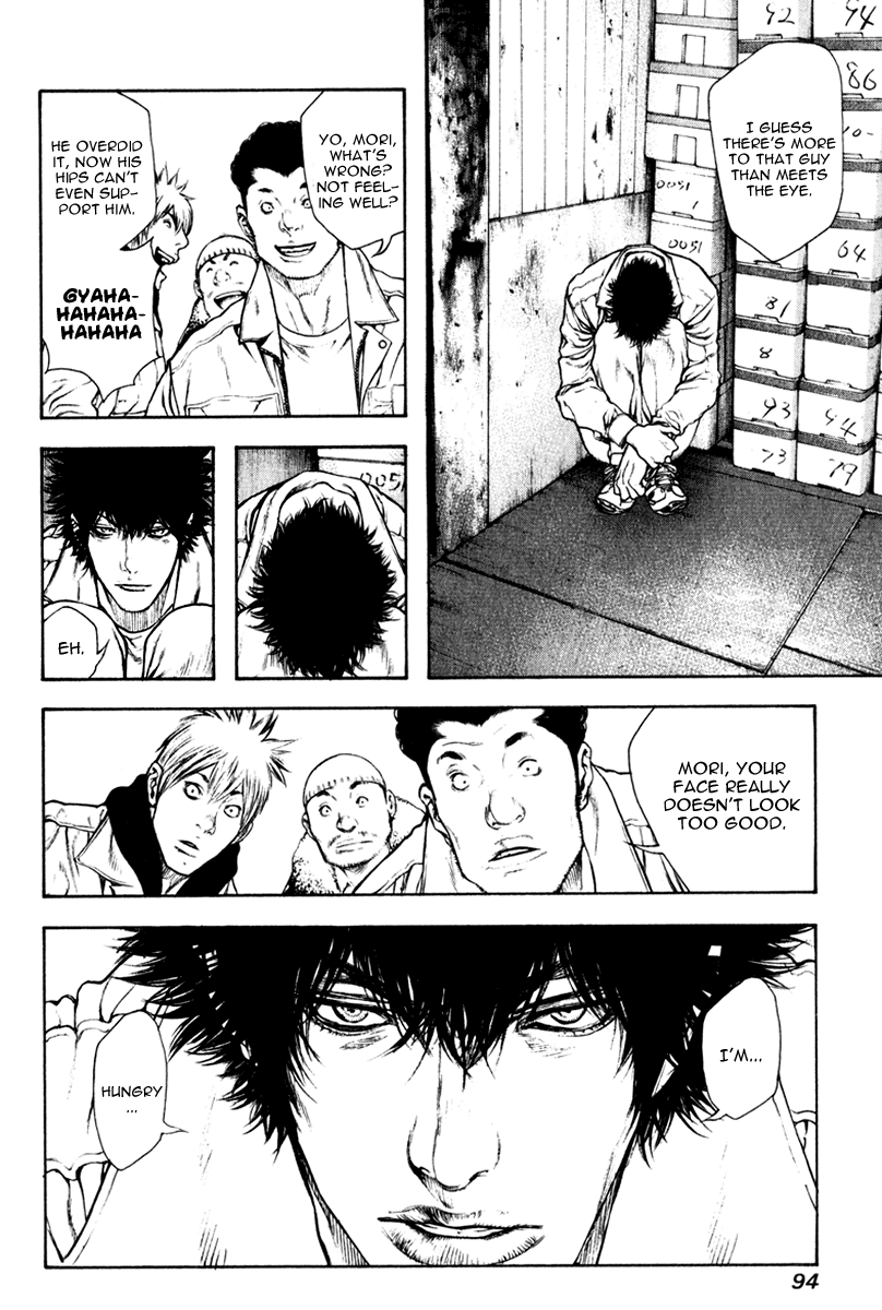 Read The Climber Manga Online
