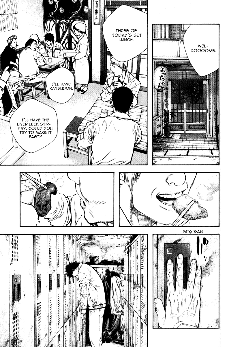 Read The Climber Manga Online