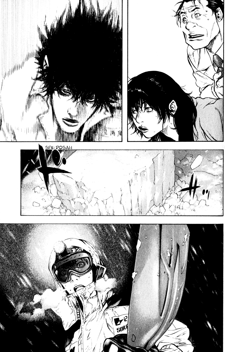 Read The Climber Manga Online