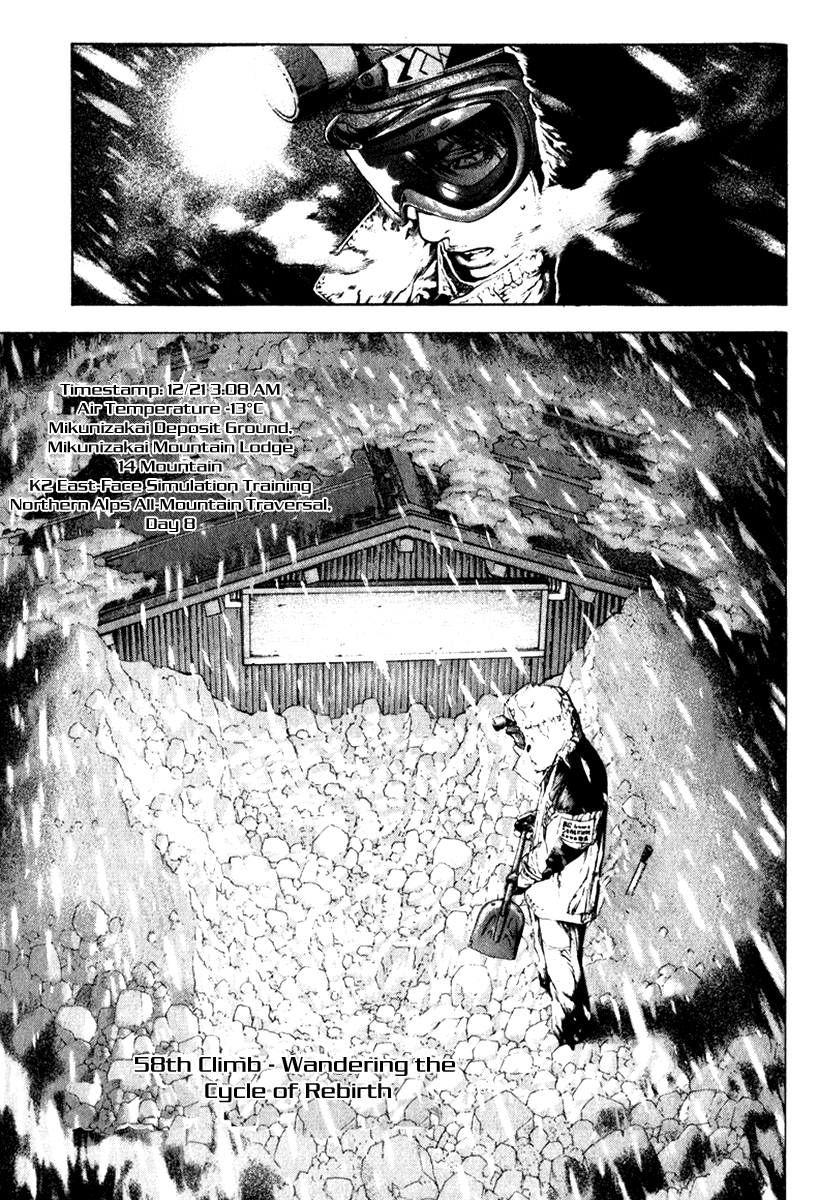 Read The Climber Manga Online