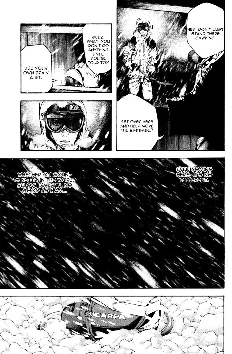 Read The Climber Manga Online