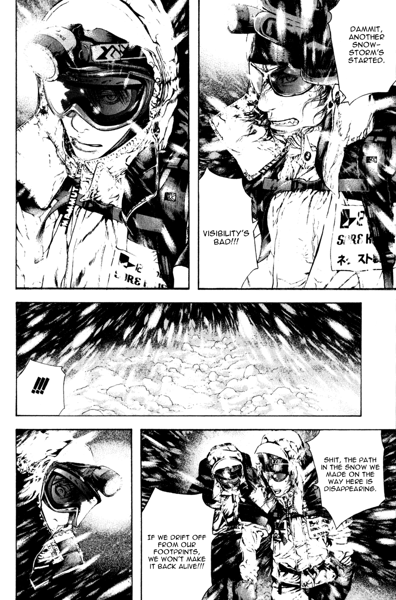 Read The Climber Manga Online