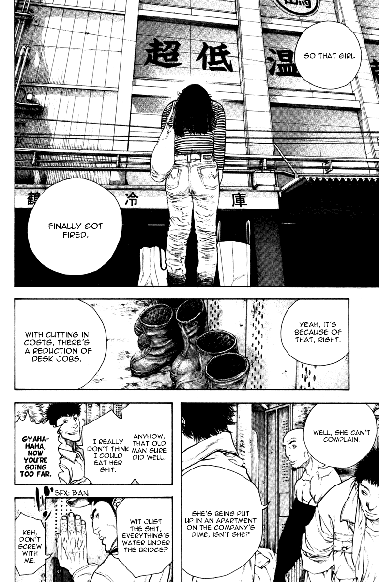 Read The Climber Manga Online