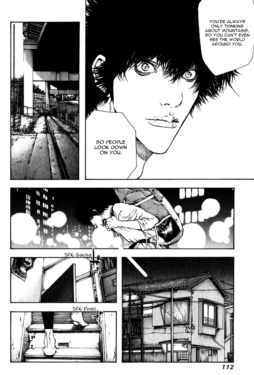 Read The Climber Manga Online