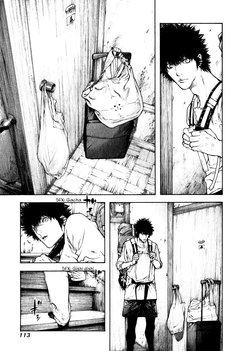 Read The Climber Manga Online