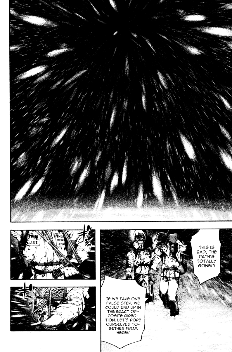 Read The Climber Manga Online