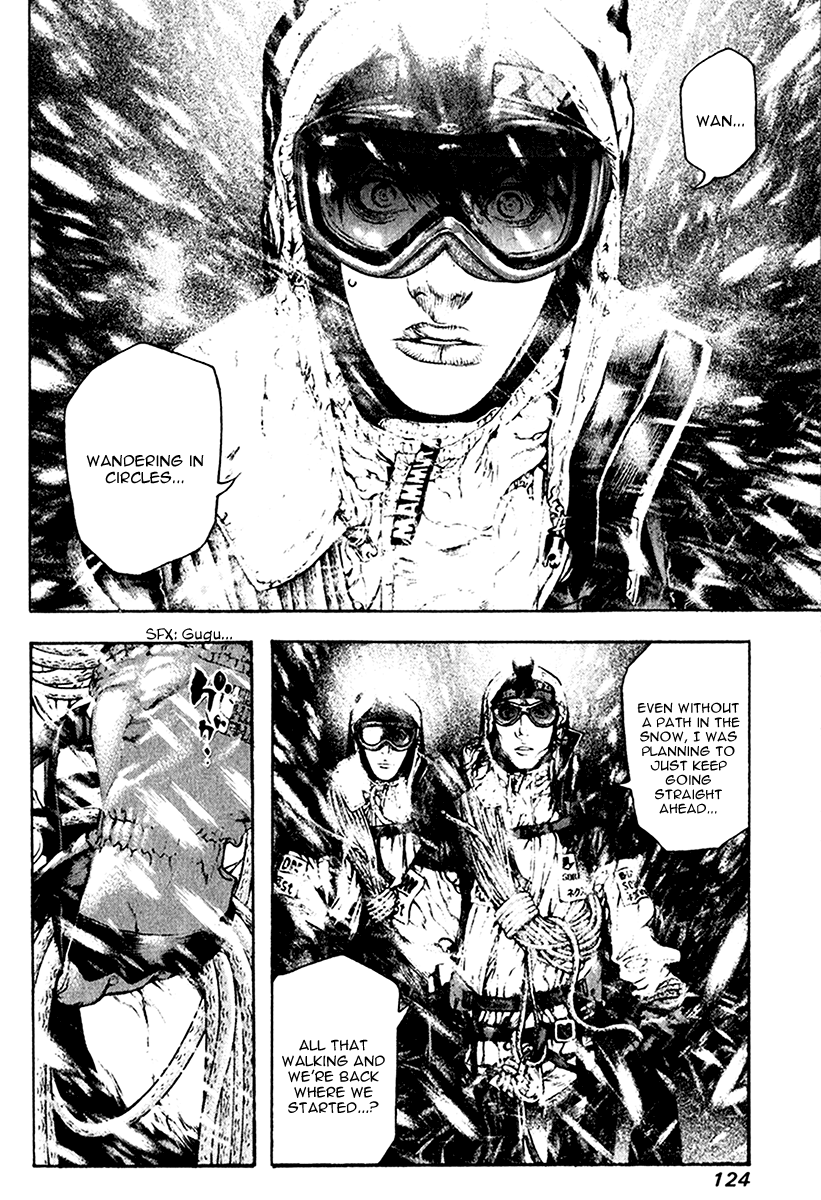 Read The Climber Manga Online