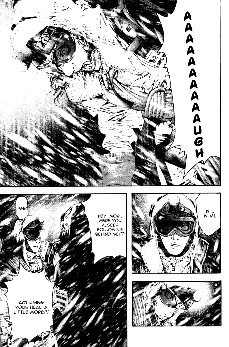Read The Climber Manga Online