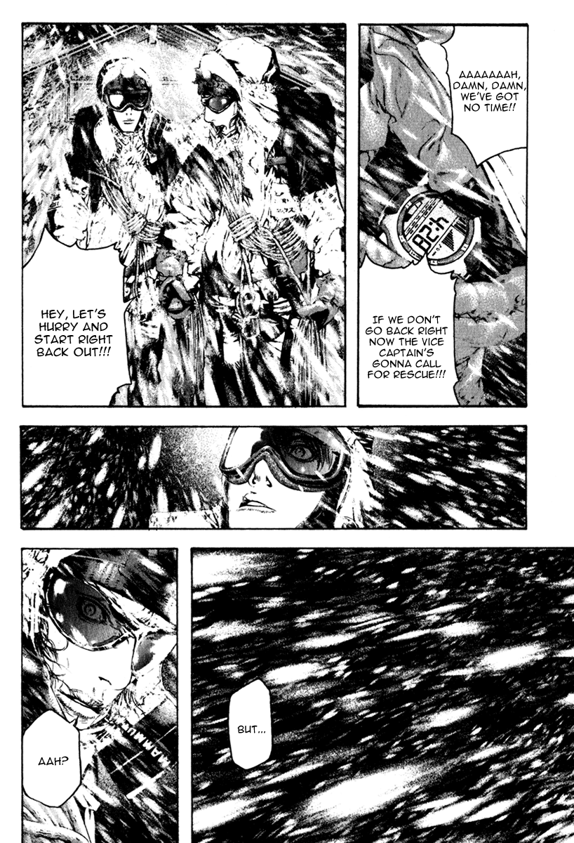 Read The Climber Manga Online