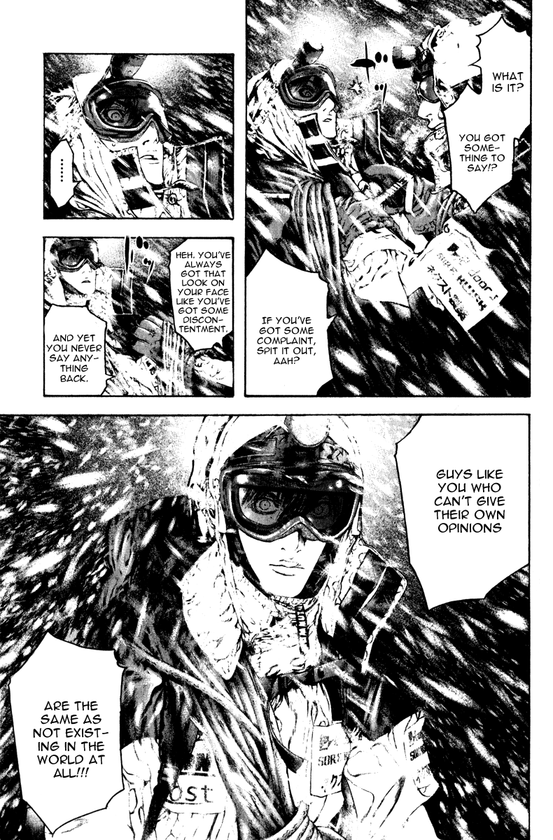 Read The Climber Manga Online