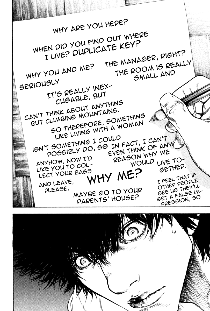 Read The Climber Manga Online