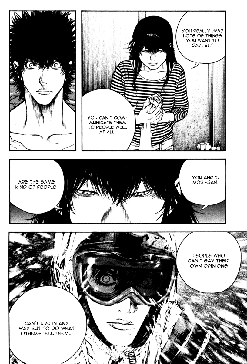 Read The Climber Manga Online