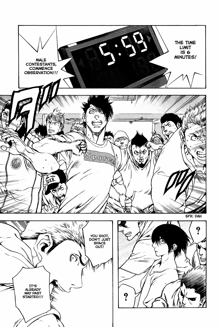 Read The Climber Manga Online