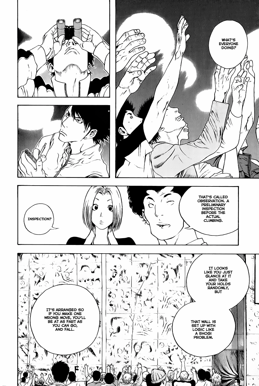 Read The Climber Manga Online