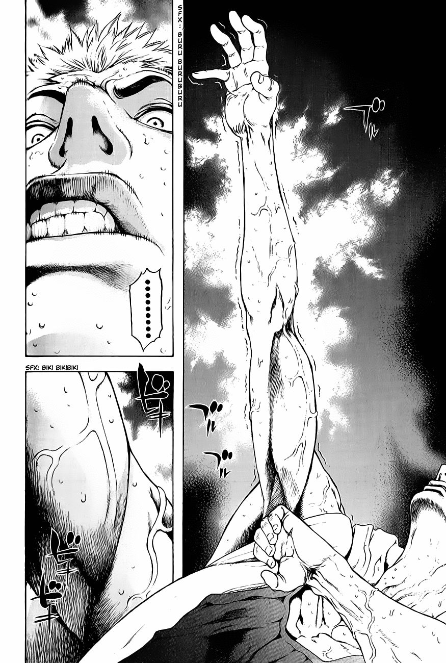 Read The Climber Manga Online